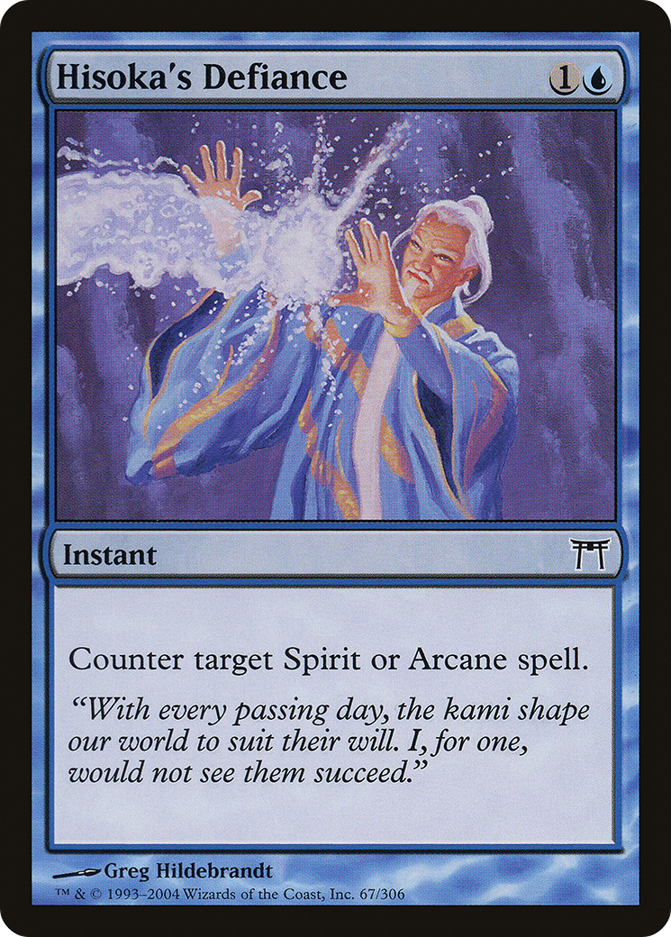 Hisoka's Defiance (CHK-067) (Foil)