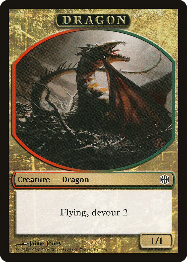Dragon Token (ARB-003)