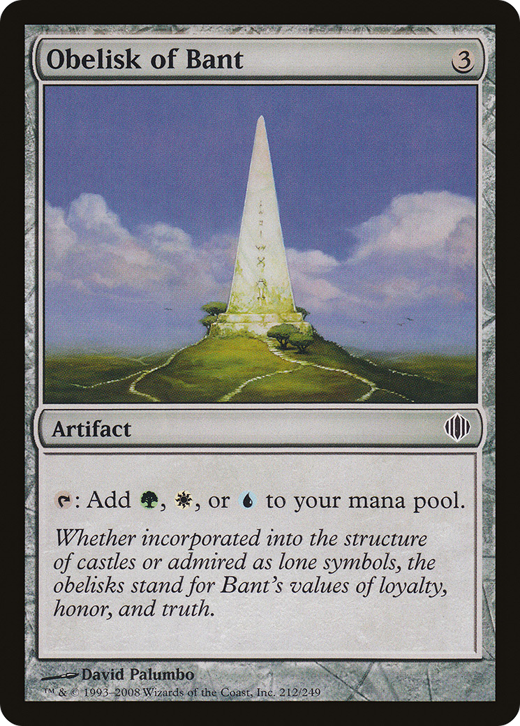 Obelisk of Bant (ALA-212)