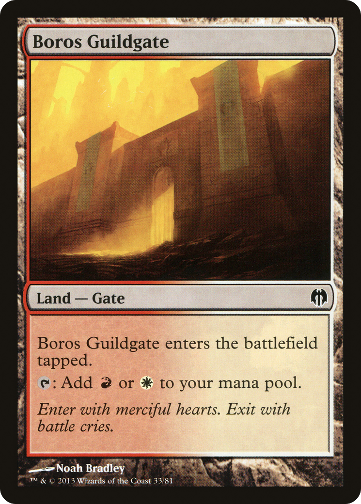 Boros Guildgate (DDL-033)