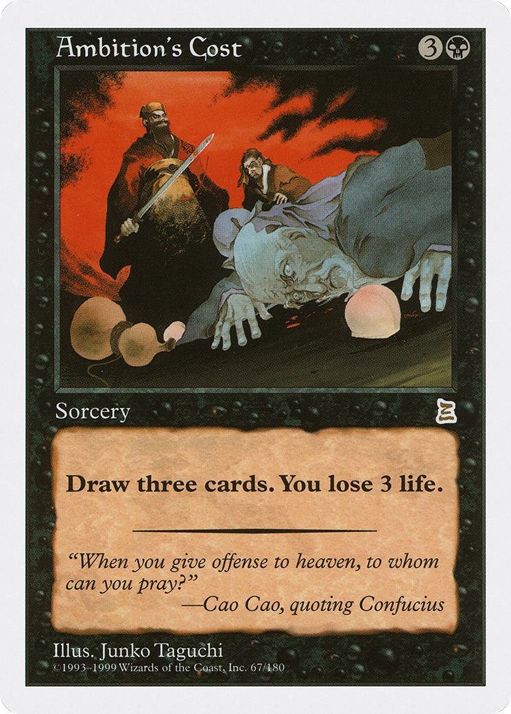Ambition's Cost (PTK-067)