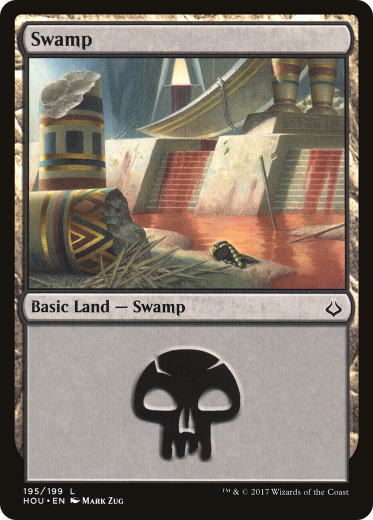 Swamp (HOU-195)