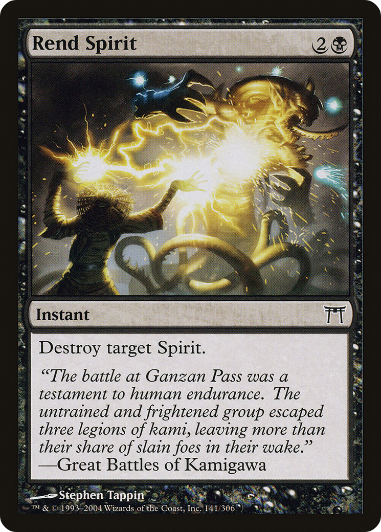 Rend Spirit (CHK-141)