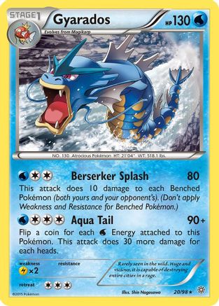 Gyarados (20) (AOR-020)
