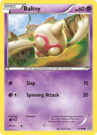 Baltoy (31) (AOR-031)