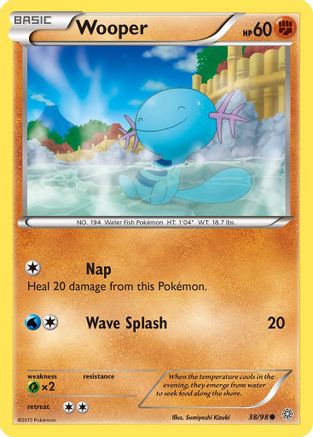 Wooper (AOR-038)