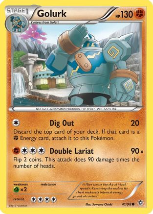 Golurk (41) (AOR-041) (Reverse Holofoil)