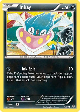 Inkay (AOR-045)