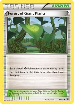 Forest of Giant Plants (AOR-074) (Reverse Holofoil)
