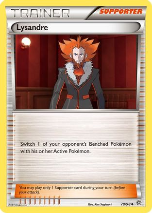 Lysandre (AOR-078)