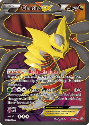 Giratina EX (93 Full Art) (AOR-093) (Holofoil)