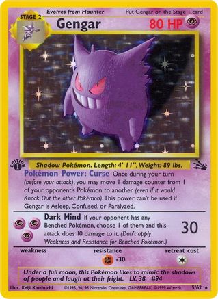 Gengar (5) (FO-005) (1st Edition Holofoil)