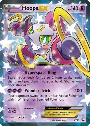 Hoopa EX (Collection Promo) (PR-XY85) (Holofoil)