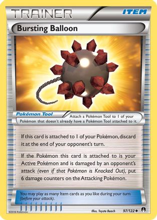 Bursting Balloon (BKP-097)