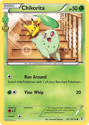 Chikorita (GEN-RC1)