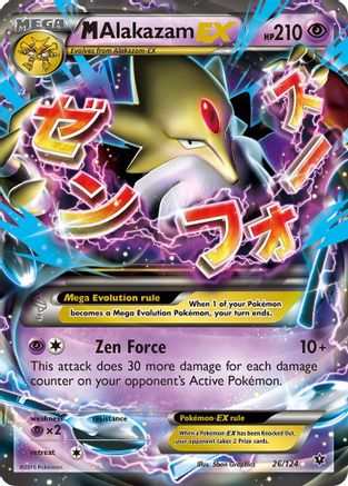 M Alakazam EX (FCO-026) (Holofoil)