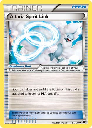 Altaria Spirit Link (FCO-091)