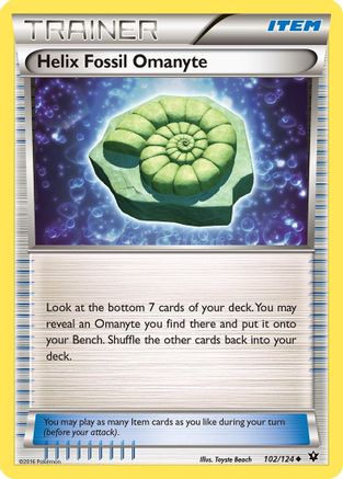 Helix Fossil Omanyte (FCO-102)