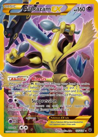 Alakazam EX (Secret) (FCO-125) (Holofoil)