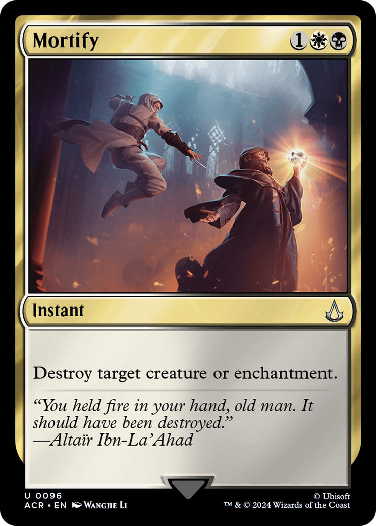 Mortify (ACR-096)