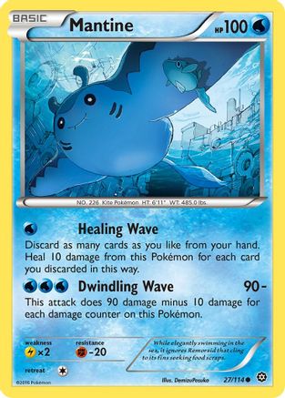 Mantine (STS-027)
