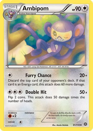 Ambipom (STS-091)