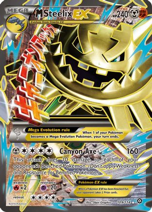M Steelix EX (Full Art) (STS-109) (Holofoil)