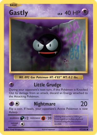 Gastly (EVO-047)