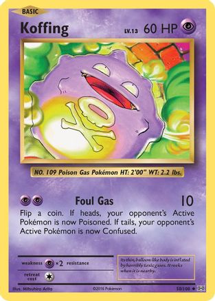 Koffing (EVO-050)