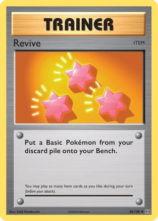 Revive (EVO-085) (Reverse Holofoil)