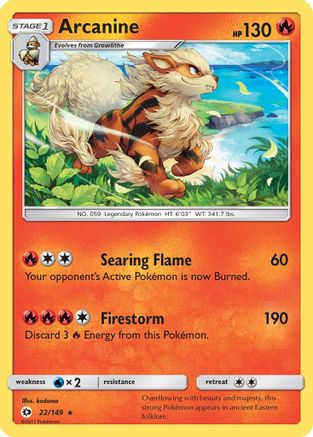 Arcanine (SUM-022) (Holofoil)