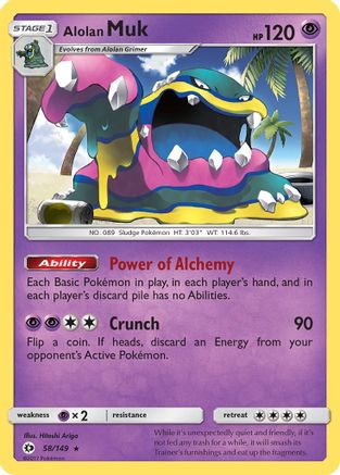 Alolan Muk (SUM-058) (Holofoil)