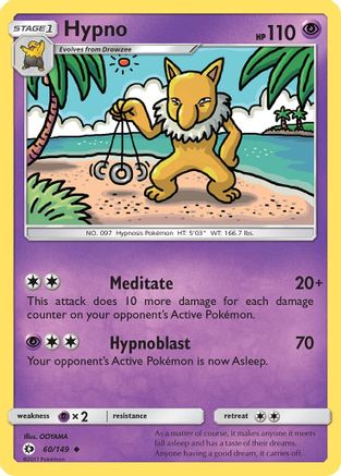 Hypno (SUM-060)