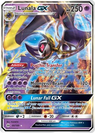 Lunala GX (SUM-066) (Holofoil)