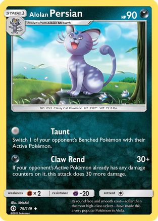 Alolan Persian (SUM-079) (Reverse Holofoil)