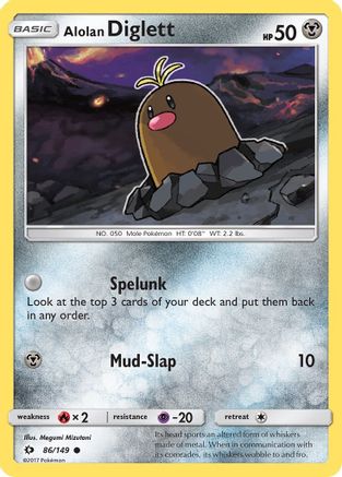 Alolan Diglett (SUM-086)