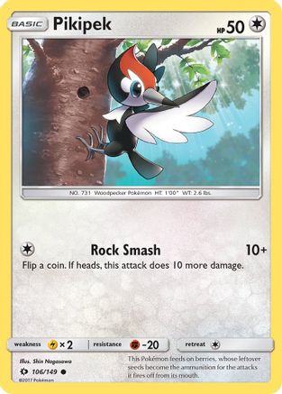Pikipek (SUM-106)