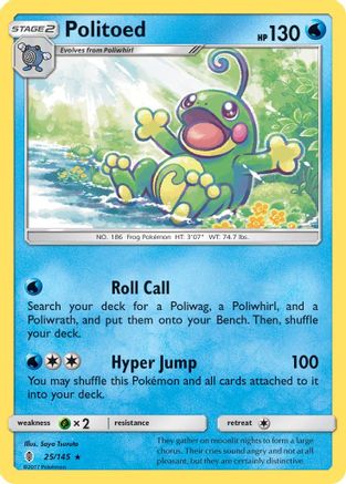 Politoed (GRI-025) (Reverse Holofoil)