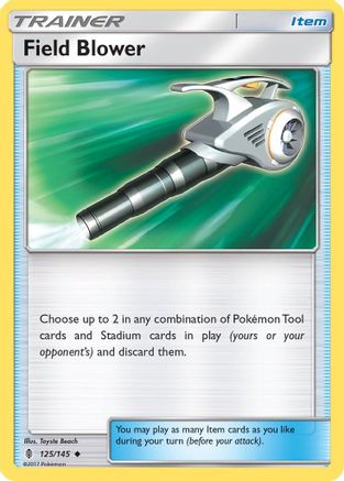 Field Blower (GRI-125)