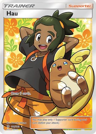 Hau (Full Art) (GRI-144) (Holofoil)