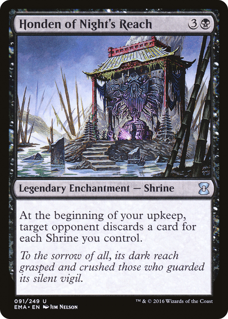 Honden of Night's Reach (EMA-091)