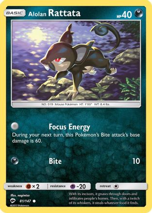 Alolan Rattata (BUS-081)