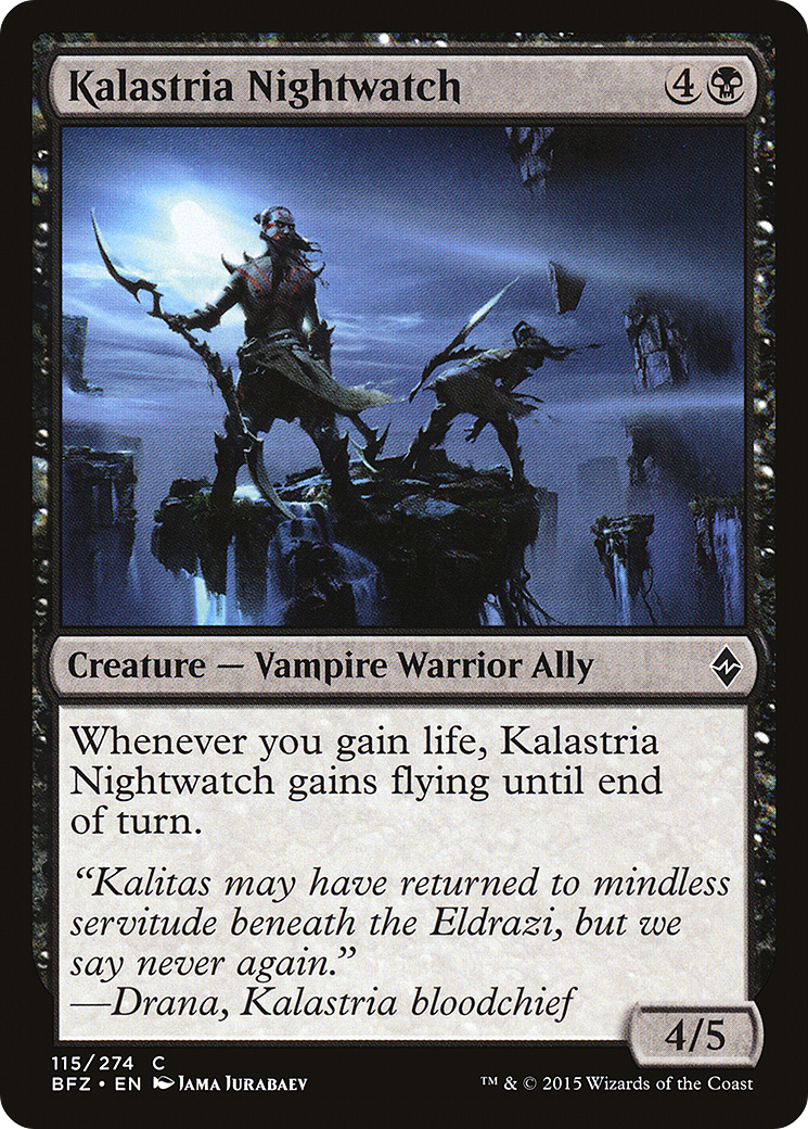 Kalastria Nightwatch (BFZ-115) (Foil)