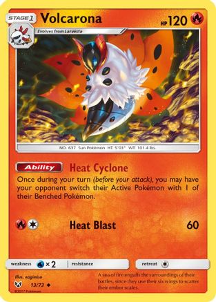 Volcarona (SLG-013)