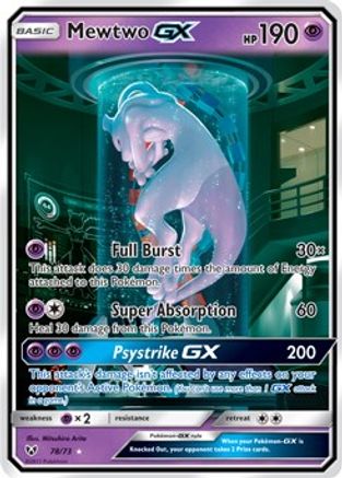Mewtwo GX (Secret Shining) (SLG-078) (Holofoil)