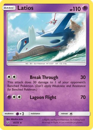 Latios (SLG-041) (Reverse Holofoil)