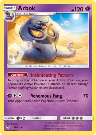 Arbok (SLG-037) (Reverse Holofoil)