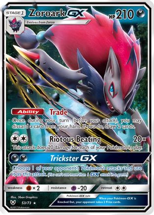 Zoroark GX (SLG-053) (Holofoil)