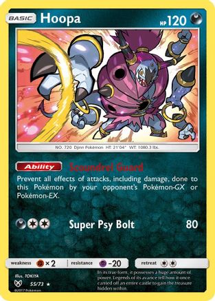 Hoopa (SLG-055) (Reverse Holofoil)