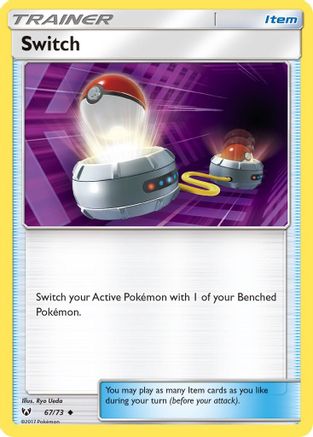 Switch (SLG-067)